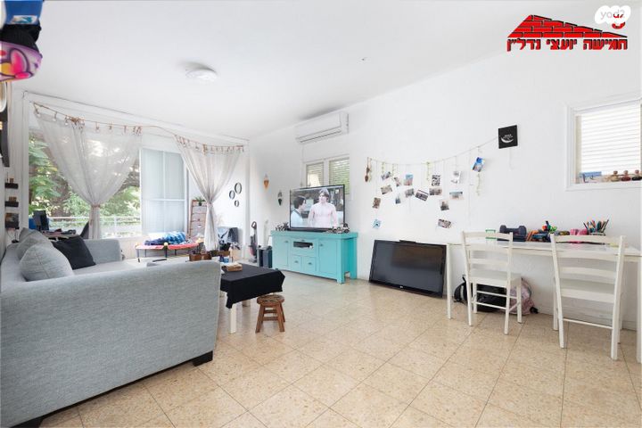 דירה, ז'בוטינסקי, רמז, מערב ותיק, ראשון לציון