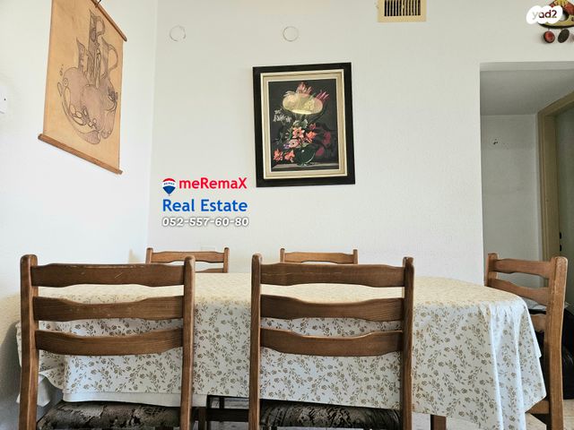 דירה, דרום עפולה, עפולה