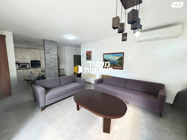 דירה, זאב גלר, הפרחים, כפר סבא