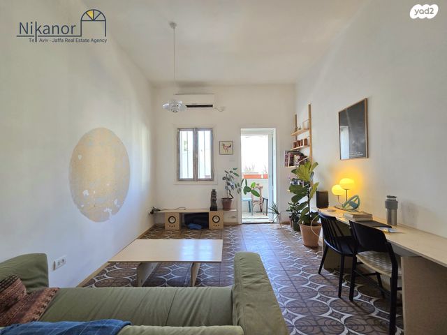 דירה, אבולעפיה, גבעת הרצל, אזור המלאכה יפו, תל אביב יפו