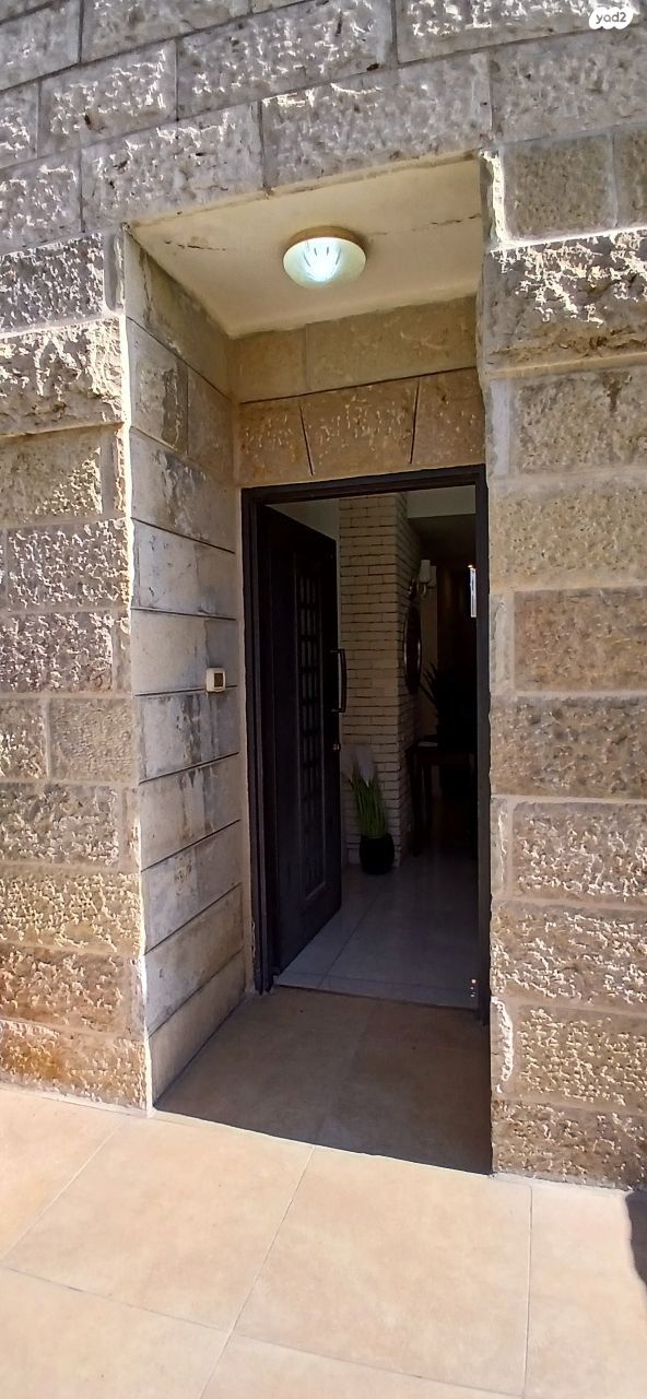 דירת גן, רשב"ג, קטמונים, ירושלים