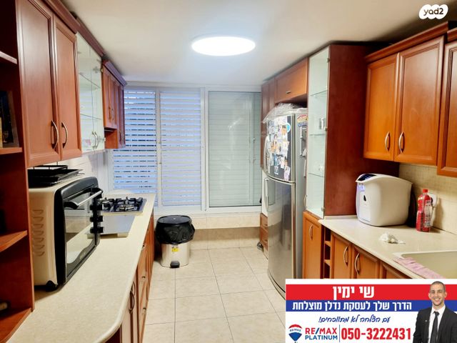 דירה, אבנר, קרית גיורא, אור יהודה