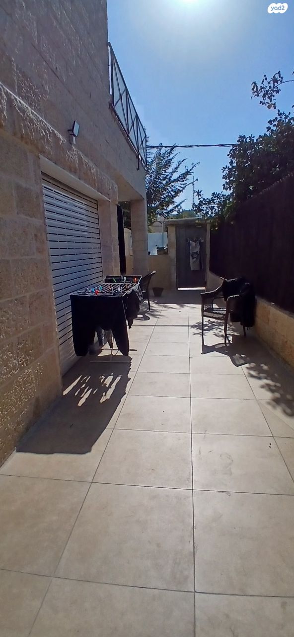 דירת גן, רשב"ג, קטמונים, ירושלים