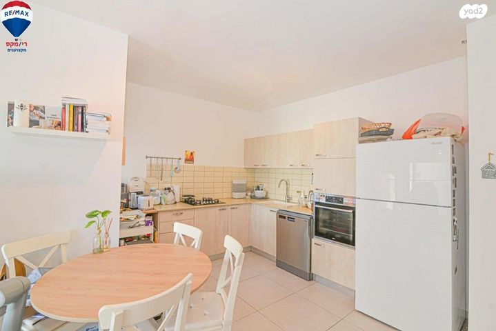 דירה, הר שלמה, היובל, אור עקיבא