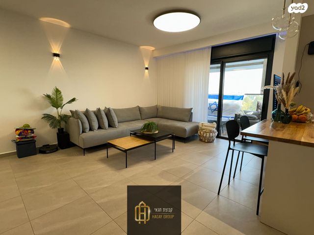 דירה, גאולה כהן, נאות פרס, רמלה