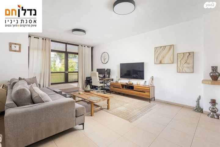 בית פרטי/ קוטג', הרצליה