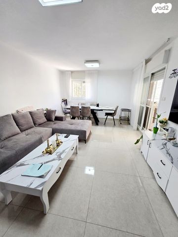 דירת גן, הפרג, צמח השדה, מעלה אדומים