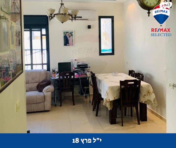 דירה, י.ל. פרץ, חיפה