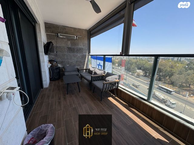 דירה, גאולה כהן, נאות פרס, רמלה