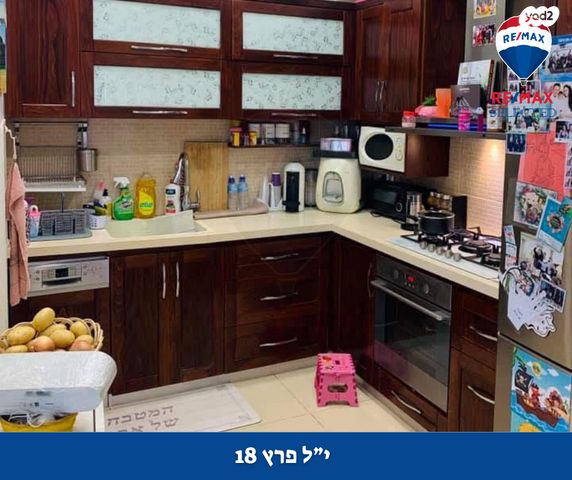 דירה, י.ל. פרץ, חיפה