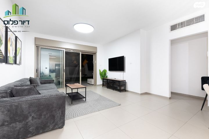 דירת גן, פקיעין, אבן גבירול, רחובות