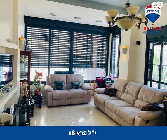 דירה, י.ל. פרץ, חיפה