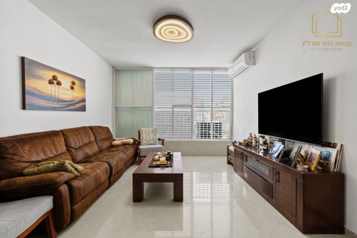 גג/ פנטהאוז, קרן היסוד, חולון