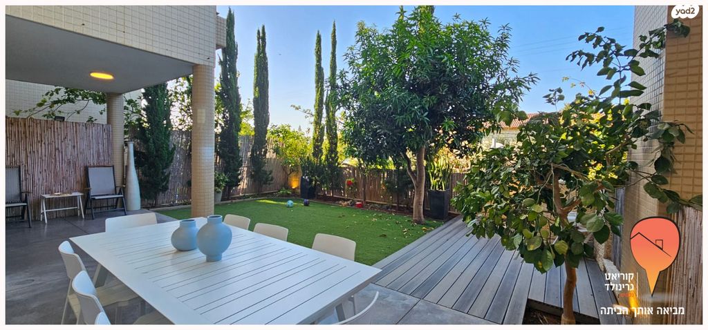 דירת גן, לוינסקי, סירקין, כפר סבא