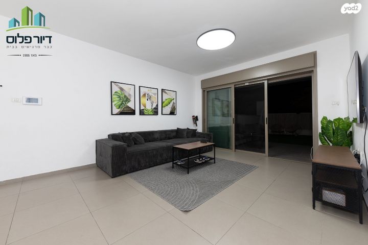 דירת גן, פקיעין, אבן גבירול, רחובות