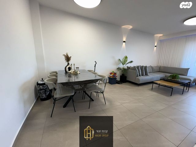 דירה, גאולה כהן, נאות פרס, רמלה