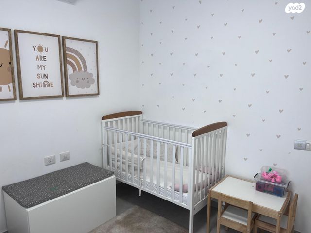 דירה, נתיבות