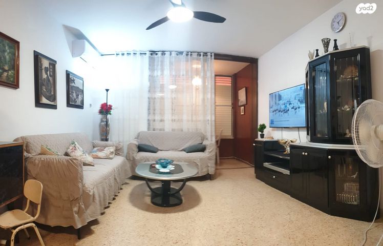 דירה, קרית ביאליק