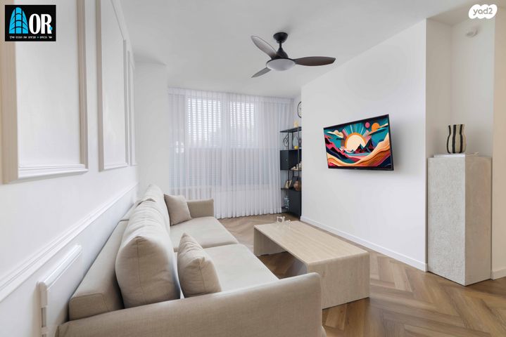 דירה, נאות הדרים (חבצלת הצעירה), קרית עקרון