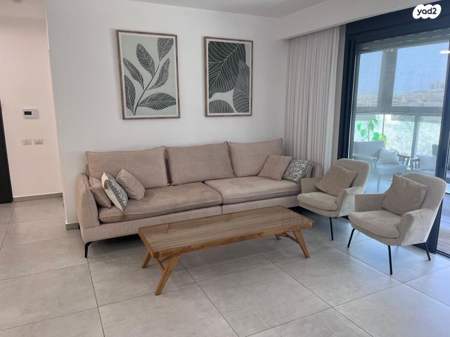 דירה, נתיבות