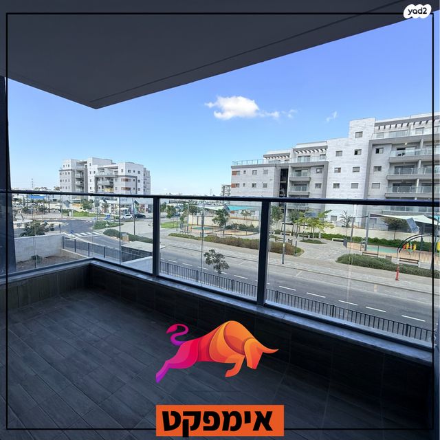 דירה, כרמי גת, קרית גת