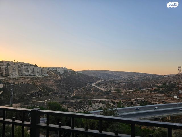 דירת גן, הרב שך, ירושלים