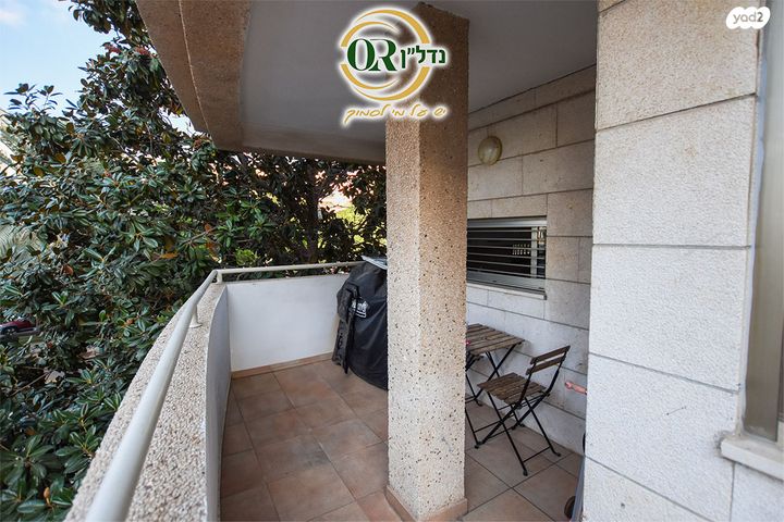 דירה, הדר, רמת השרון