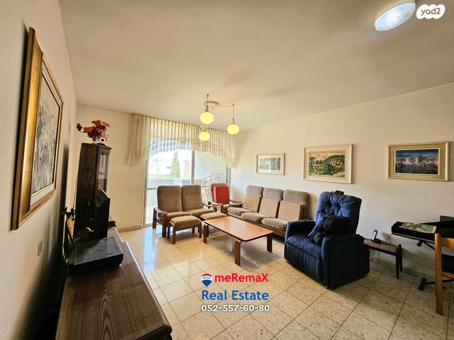 דירה, דרום עפולה, עפולה