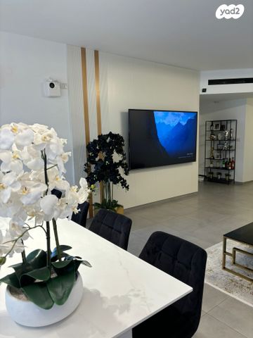 דירה, דולב, יצחק שמיר, נהריה