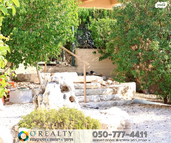 בית פרטי/ קוטג', פוריה עילית