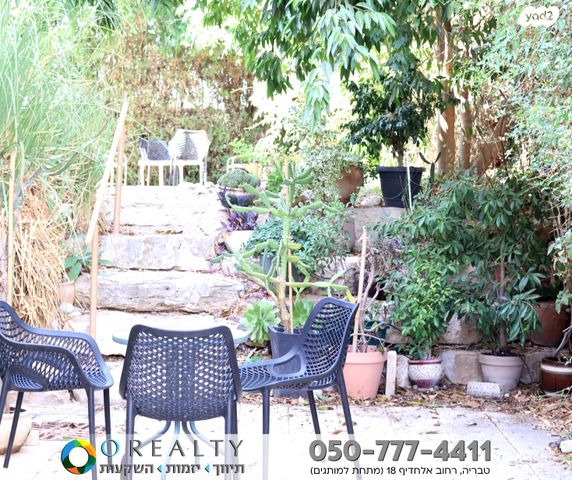 בית פרטי/ קוטג', פוריה עילית