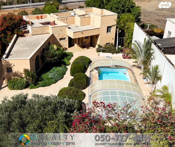 בית פרטי/ קוטג'