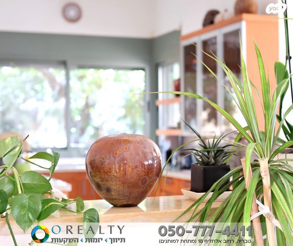 בית פרטי/ קוטג', פוריה עילית