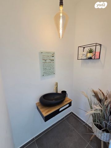 גג/ פנטהאוז, שדרות לכיש, אזור תעשיה, קרית גת