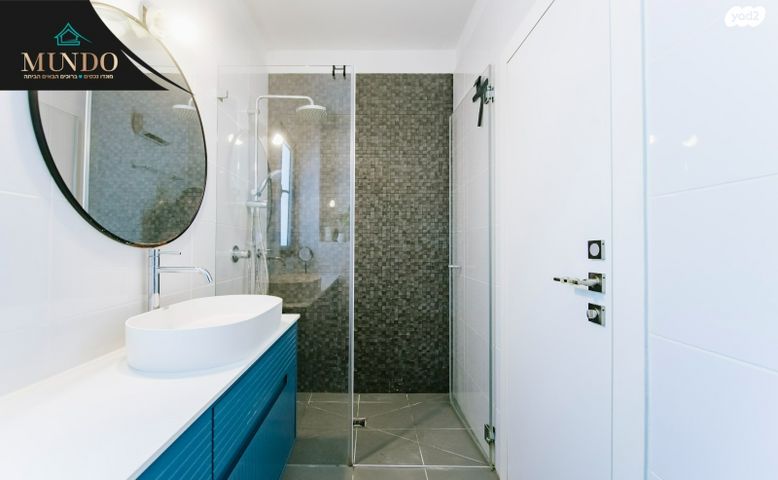 דירה, יהלום, צמרות המושבה, באר יעקב