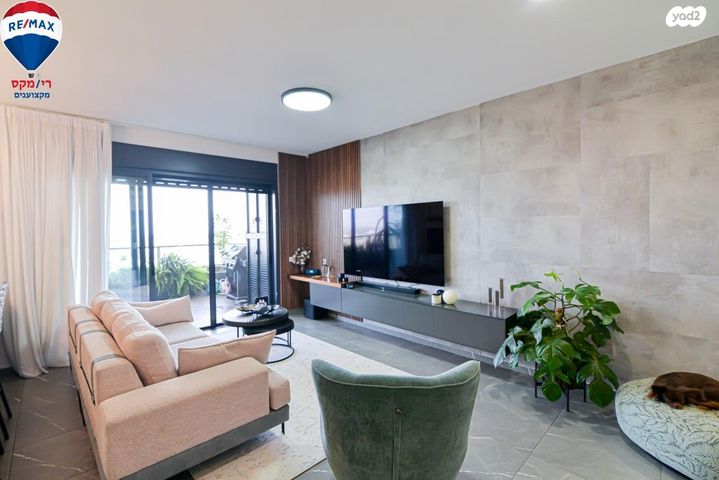 דירה, מרכז העיר, חדרה