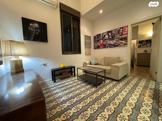 שדרות ירושלים 