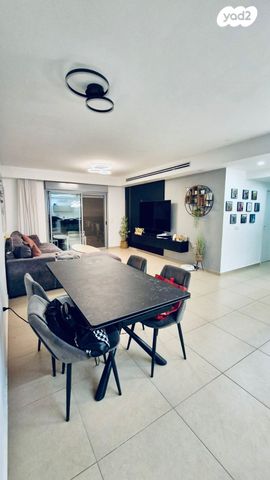 דירה, נאות אפק, אפקה, קרית ביאליק