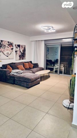 דירה, נאות אפק, אפקה, קרית ביאליק