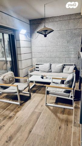 דירה, נאות אפק, אפקה, קרית ביאליק