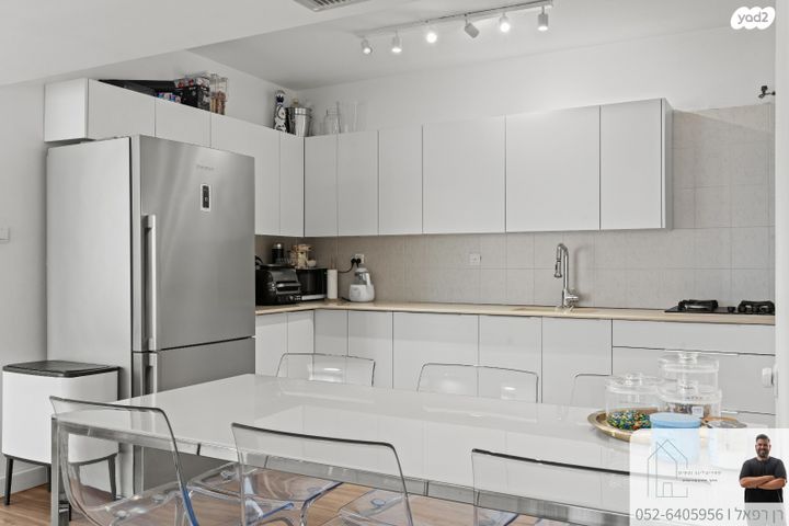 דירה, יגאל ידין 8, קרית אילון, חולון