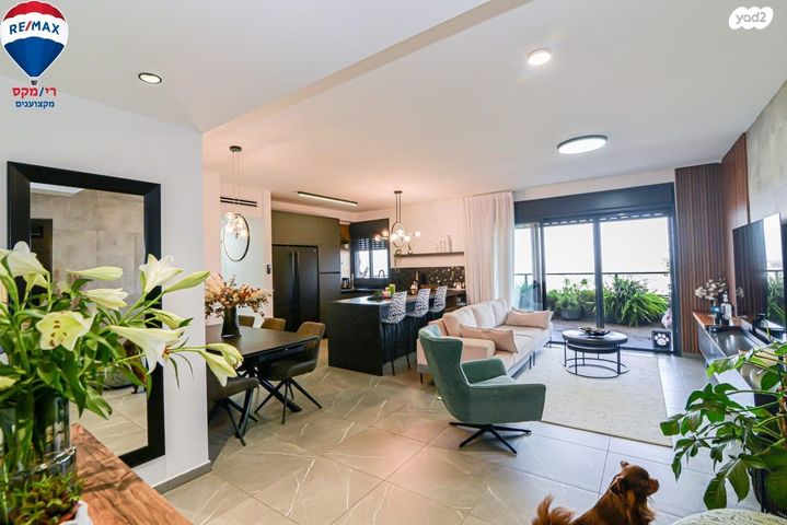 דירה, מרכז העיר, חדרה