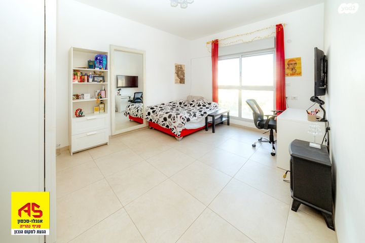 דירה, דולב, יצחק שמיר, נהריה