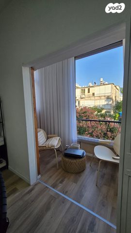 דירה, הגליל, מרכז העיר דרום, נתניה