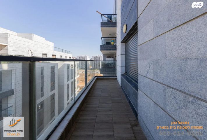 דירה, כנען, אור יהודה