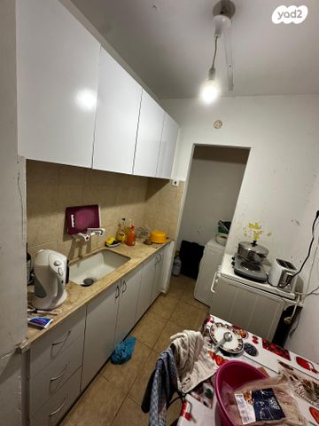 דירה, קרית אתא