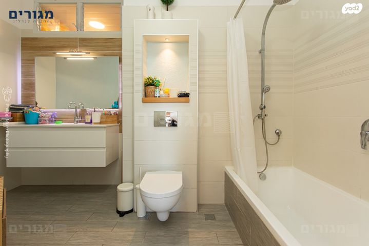 דירה, ארתור הנטקה, אחוזה, חיפה