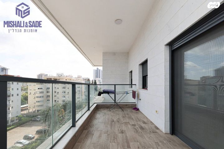 דירה, מלחמת ששת הימים 19, מרכז העיר, חדרה