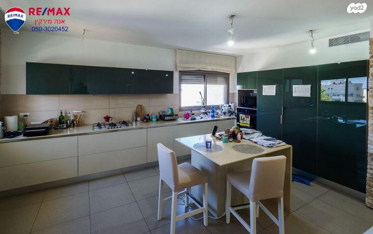 דירה, פינסקר 7, עיר, מרכז העיר, נהריה