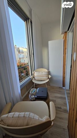 דירה, הגליל, מרכז העיר דרום, נתניה